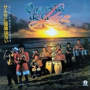 Salsa No Tiene Fronteras